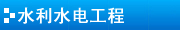 bC(j)е